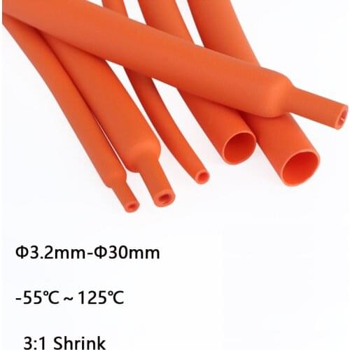 Orange Φ3.2mm-30mm Double Wall Heat Shrinkable Tube With Glue 3:1 Shrink Sealed And Waterproof -55℃～125