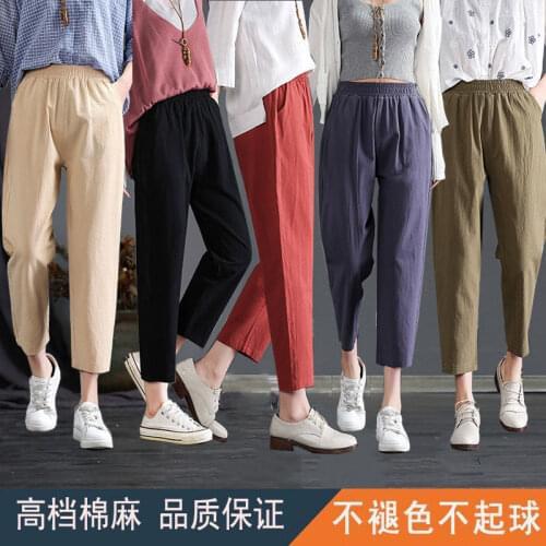 Women Pants 2021 Cotton And Linen Casual Pants Womens Spring And Summer Loose Womens Cropped Pantalones De Mujer