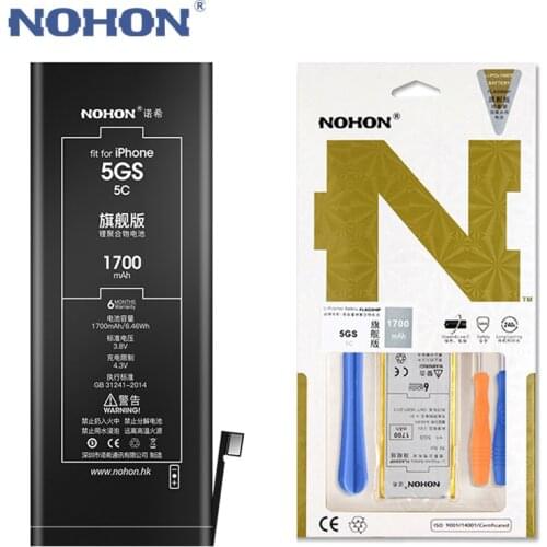 100% Original NOHON 1700mAh Battery For iPhone 5S 5C iPhone5S iPhone5C High Capacity Mobile Phone Batteries Retail Package Tools