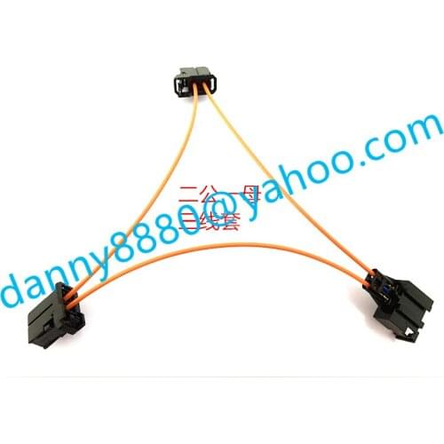 Free shipping 2pcs original MOST Optic Fiber Jumper Cable Multimedia Connectors For Audi BMW Benz Porsche etc