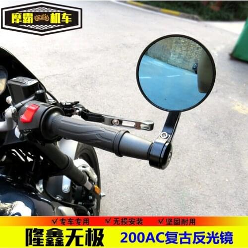Motorcycle Personality Rearview Handlebar Mirrors Round Mirror for Loncin Voge Lx200-19 200ac