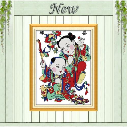 Announce good news mascot boy painting counted print on canvas DMC 11CT14CT Chinese Cross Stitch kits needlework Sets embroidery