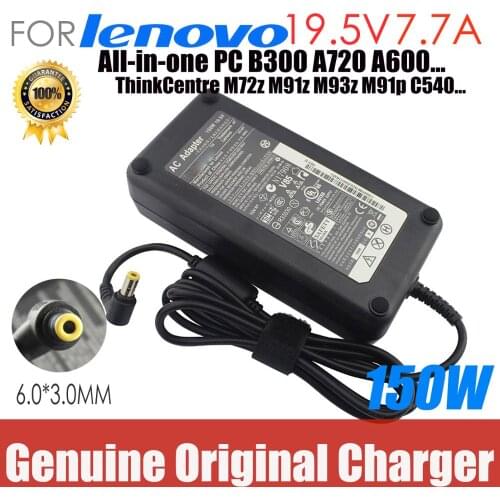 Original 150W 19.5V 7.7A AC Adapter for Lenovo ThinkCentre M72z M91z M93z M91p C540 All-in-One pc power supply B300 A720 A600