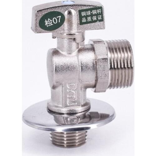 1/2" BSP Turn 3/4" BSP Male Ball Angle Valve Elbow 90 Degree Hole Size 9.5mm Water Gas Oil Height 78mm Blue Point