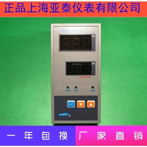 AISET Instrument YLB-2000 thermostat thermostat YLB-2611R-2 oven oven temperature controller