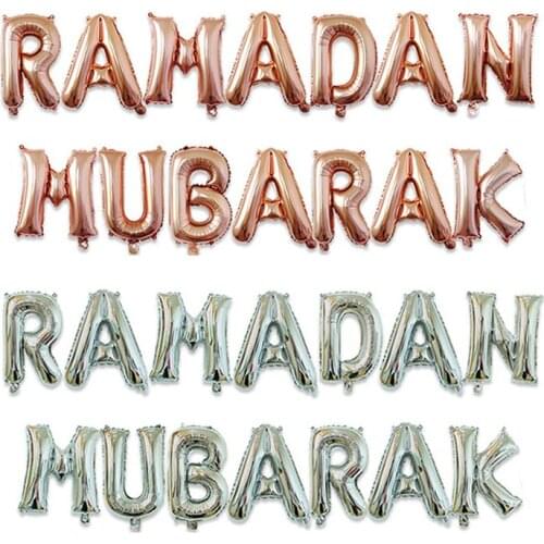 14pcs/set Muslim Rose Gold Silver 16 Inch Ramadan Mubarak Balloons Aluminum Foil Balloon Home Family Garden Party Decor