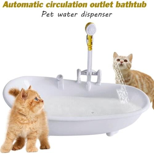New Bathtub Automatic Pet Cat Drinking Fountain Pet Water Dispenser Electronic Water Fountain For Cats Kittens