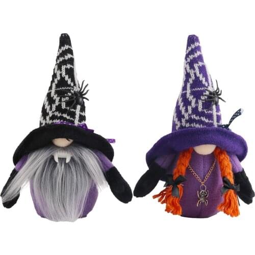 BORUIT Products For The Holidays