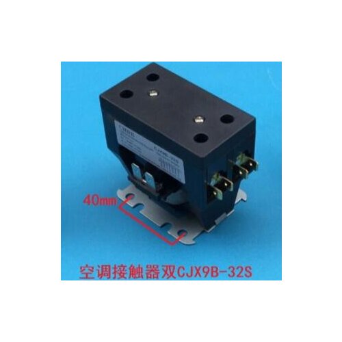 Air conditioner parts outdoor compressor device contactor CJX9B-32S