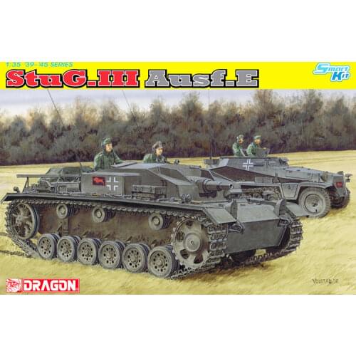 DRAGON 6688 1/35 StuG.III Ausf.E (Bonus:Magic tracks)
