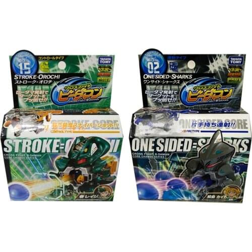 Burst Ball Barrage B-Daman Action Figure Collections BDAMAN Superior Marbles Glass Ball Toy Bakukyuu Renpatsu!! Supa Bii-Daman