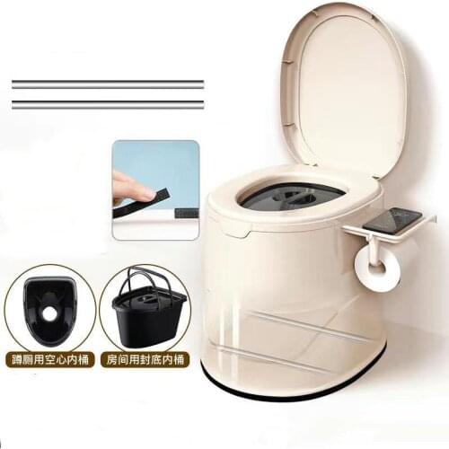 41cm Seat height Dual use Mobile toilet closestool Skidproof nightstool Potty chair Sit stool Commode chair