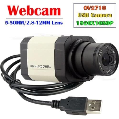 1080P Full HD Industrial Mini PC Webcam USB Camera 2MP Mini BOX Camera With Manual Zoom Varifocal CS Lens
