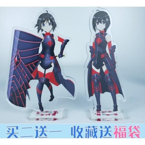 Anime BOFURI: I Don't Want to Get Hurt, so I'll Max Out My Defense Acrylic Stand Figure model plate Cosplay Desk Decoration Gift