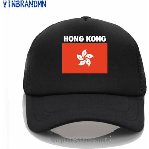 HongKong HKG HK Hong Kongese unisex Baseball cap Fashion cotton Hip Hop sun hat Latest popularity Outdoor youth Beach visor hats