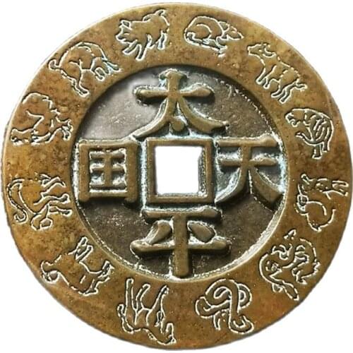China bronze Coin Old Dynasty Antique Currency Cash 70mm Round square hole money
