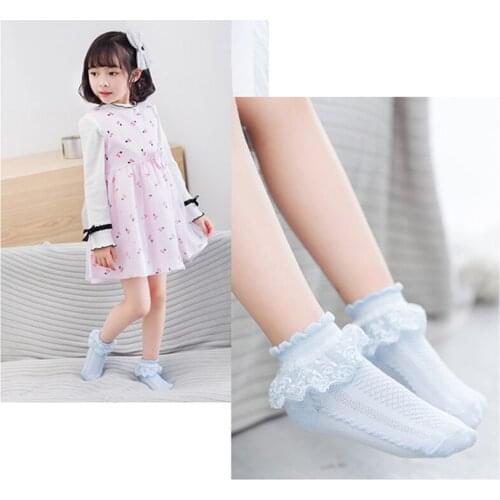 SUNMY VNAIL Tights For Girls