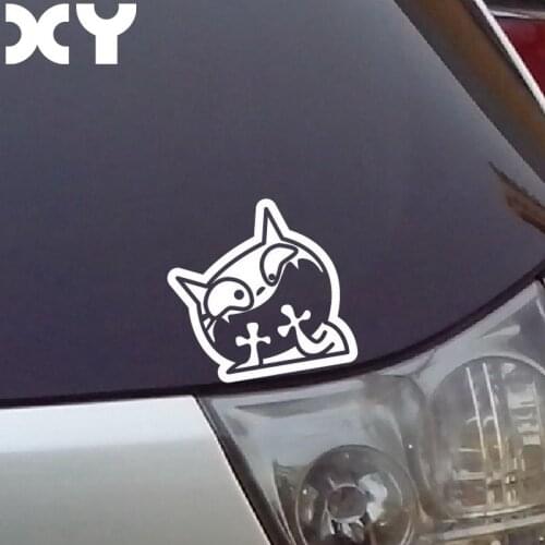 Surprised Cat High Quality Reflective Tape Waterproof Car Stickers and Vinyl Decals Funny Stickers
