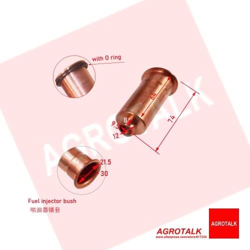 Fuel injector bush for Yituo engine like LR4105 / YTR4105T64 / YT4A2-23 etc, part number