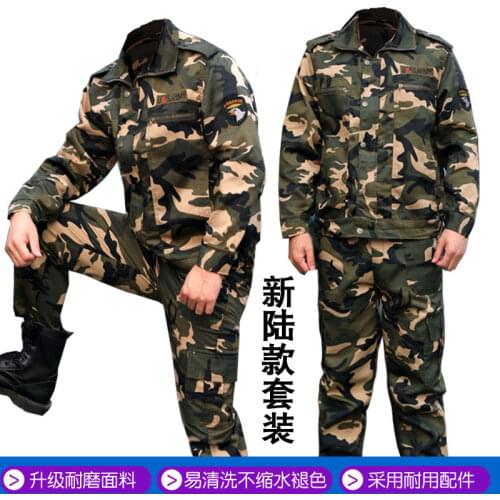 Men camouflage soldiers military tactics clothes unified uniform hunter air soft spring air rifle hunting camouflage equipment