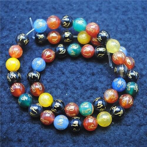1 strings 47pcs Nature Gemstone Round Ball Om Mani Padme Hum Mantra Words Size 8mm For Women Bracelets Makings Jewelry Accessory
