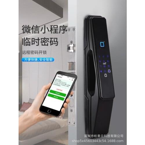 Factory direct automatic multi-function household anti-theft door fingerprint lock, induction password fingerprint recognition s