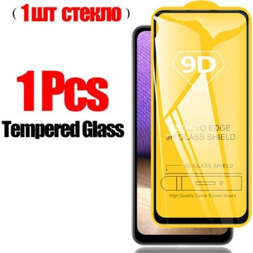 Bolomboy Screen Protectors For Samsung Galaxy A21s