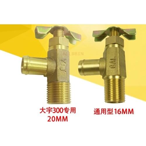 For Kobelco SK Hyundai ZX PC Sumitomo Sany Volvo Excavator heating air heating water switch water valve Excavator Accessories