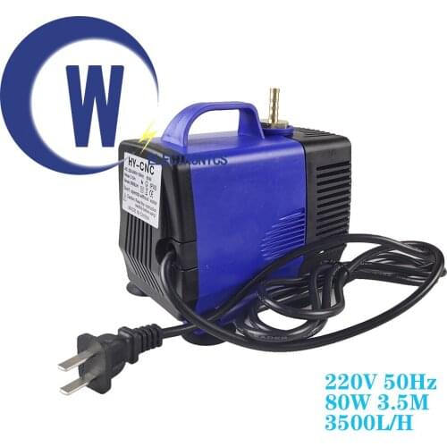 Multifunctional submersible pump 80W 3.5M 3500L / H AC 220V input laser engraving and cutting machine spindle cooling