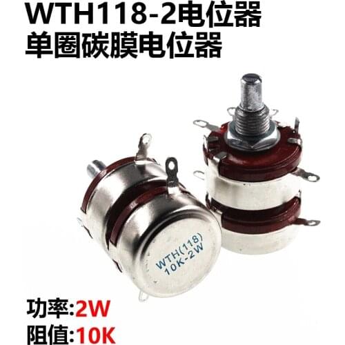 New WTH118 2W 10K WTH(118) WTH118-2 2 layer dual Potentiometer