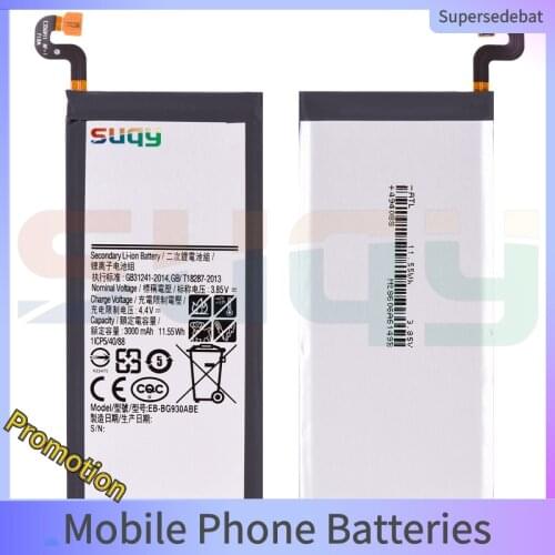 SUPERSEDEBAT Samsung Galaxy S7 Batteries