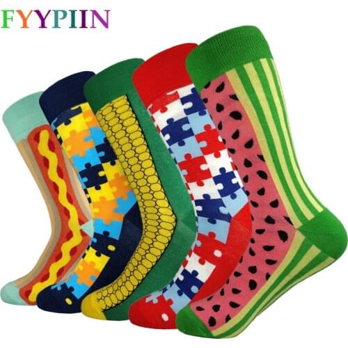 2020 Men Socks Sokken Socks Mens Casual High-quality Latest Lengthened Fashion Color Cotton Clothes Interesting (5 Piar/lor)