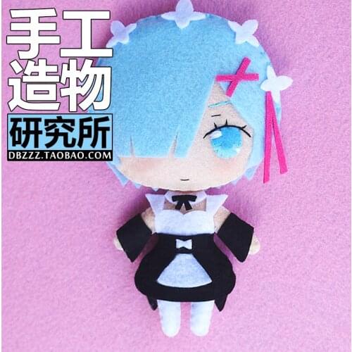 DIY Handmade Anime Re:Zero INFINITY Ram Subaru Natsuki Emilia Cosplay Material Package Mini Plush Doll Keychain Xmas Toy Gifts