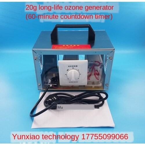20g Ozone Generator Long-Life Ozone Disinfection Machine (And Timer Switch)