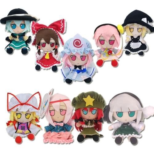 Wholesale 20cm Anime Plushies TouHou Project: Fumo Plush Series Cosplay Plush Doll Cute Stuffed Sitting Dolls Plushie Toy Gifts