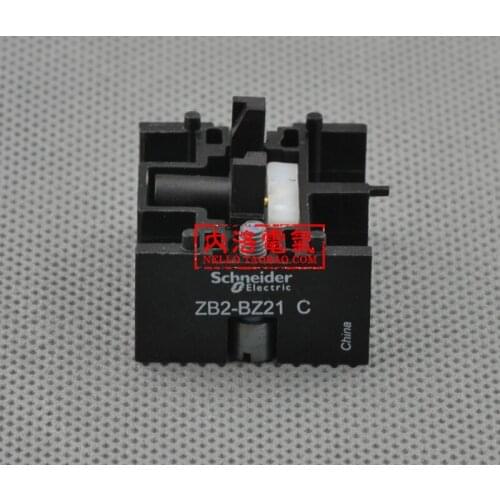 [SA] XB2B Original Series 22mm self-locking module ZB2-BZ21C ZB2BZ21C--20pcs/lot