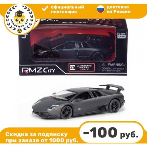 Наземный транспорт Uni-Fortune China At AliExpress