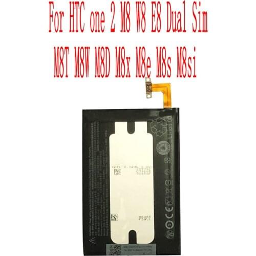 High Quality 2600mAh BOP6B100 Battery For HTC one 2 M8 W8 E8 Dual Sim M8T M8W M8D M8x M8e M8s M8si Cell Phone