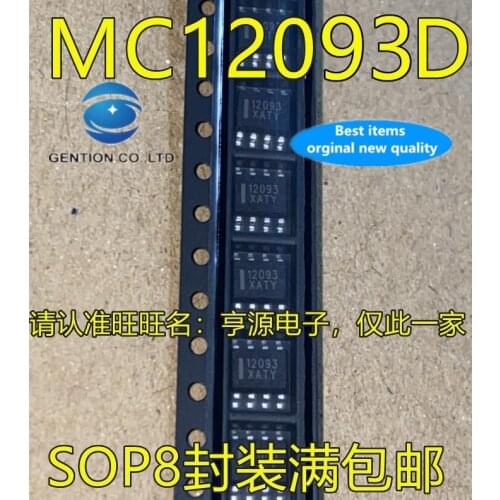 10PCS MC12093 MC12093DR2G SOP8 12093 feet integrated circuit chips split screen device in stock 100% new and original