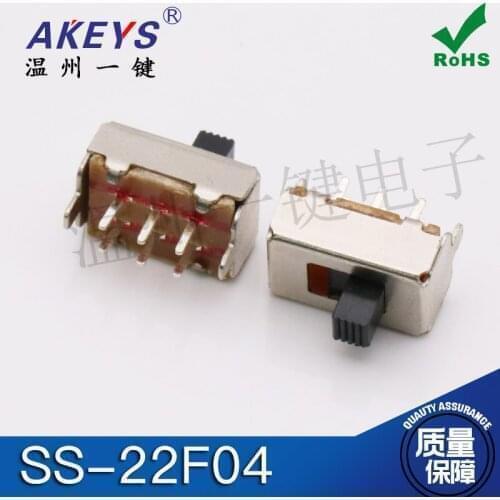 10pcs SS-22F04(2P2T) Slide switch 2 gear toggle switch Power switch vertical 6 feet 2 gear connector