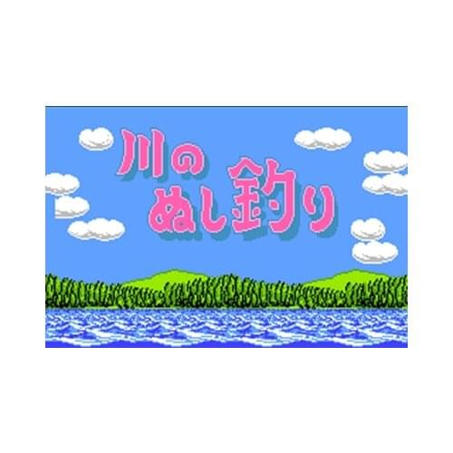 Kawa No Nushi Tsuri Region Free 60 Pin 8Bit Game Card For Subor Game Players