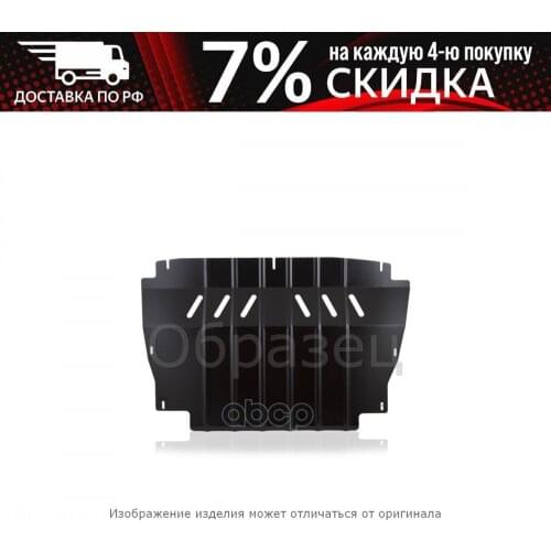 Детали подвески ECO China At AliExpress