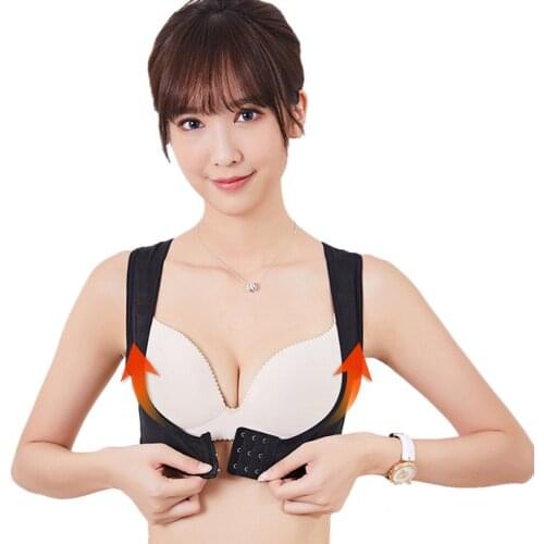 Hmeily Orthopedic Corsets