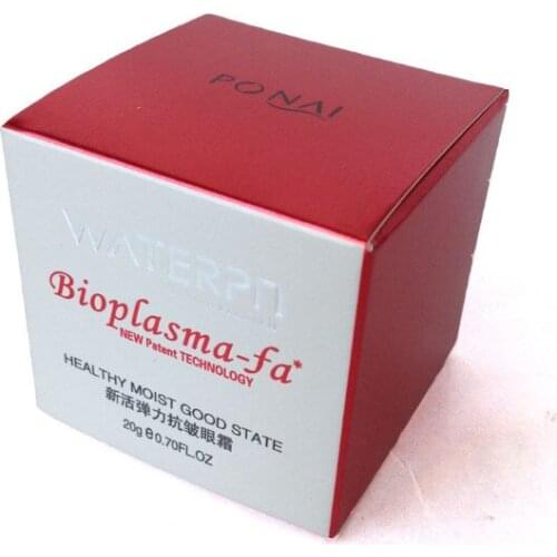 Factory outlet newest handmade 50ml cosmetic box,custom lip balm packaging box ---DH12011