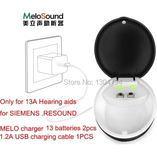 2018NEWEST!Hearing Aids Rechargeable battery a13 set for SIEMENS,RESOUND Hearing Aid (1 charger and 2 rechargeable batteries)