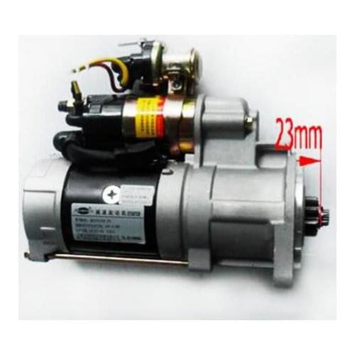 NEW HNROCK 24V 9T 4.5 KW STARTER QDJ2516A-PC/ J QDJ2516A-PC FOR CY4102BQ