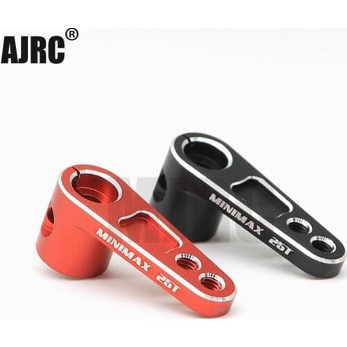 Suitable for 1/10 off-road vehicle drift car simulation climbing car Traxxas XMAXX metal 25T servo arm heightening steering arm