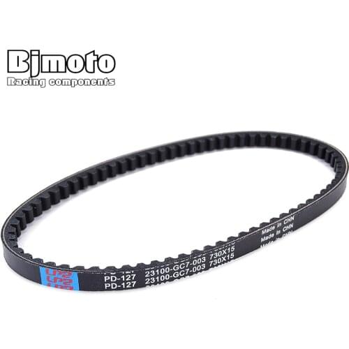 Motorcycle Drive Belt For Honda SA50 Vision 1993-1994 NH50 Lead 1985-1995 23100-GC7-004 23100-GC7-003