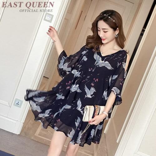 Japanese kimono traditional dress yukata female geisha costume haori obi traditional japanese kimonos cosplay clothing FF1234