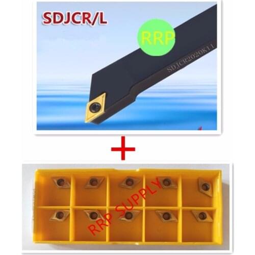 1pc SDJCR1010H07+10pcs DCMT070204 inserts, to cut stainless steel and steel,CNC Turning Tool, External Turning Tool